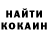Первитин кристалл TheTelfen