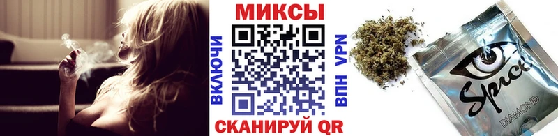 купить   Новозыбков  KRAKEN ССЫЛКА  Бутират 99% 