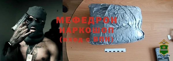 крисы Балахна