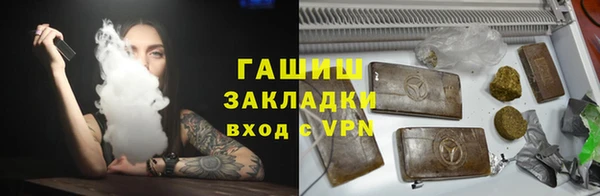 МДМА Балабаново