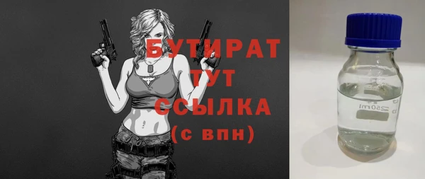 крисы Балахна
