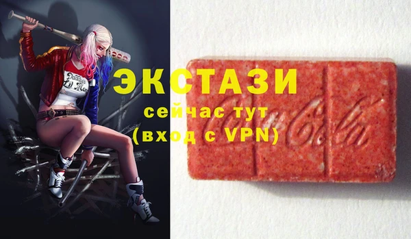 крисы Балахна