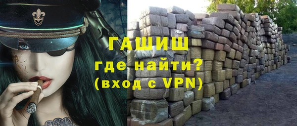 крисы Балахна