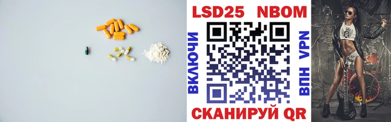 ЛСД экстази кислота  Новозыбков 